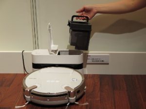 Robot hút bụi Toshiba VC-RVS2