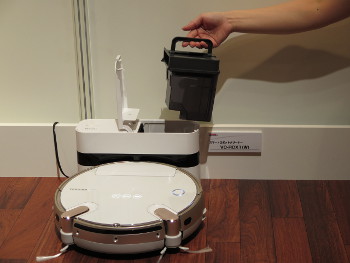 Toshiba VC-RVS2 l Robot hút bụi Nhật nội địa l Robot hút bụi 