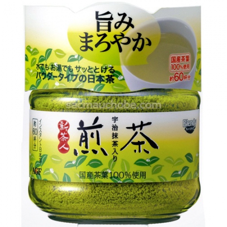 Matcha trà xanh nguyên chất (60g)