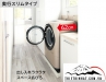Máy giặt hitachi BD-NX120AL.2