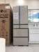 tủ lạnh R-HW60R-XN